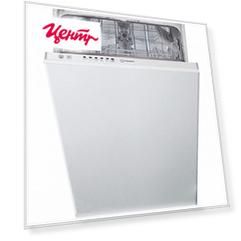 Встраиваемая посудомоечная машина Indesit