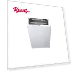 Встраиваемая посудомоечная машина Hotpoint-Ariston