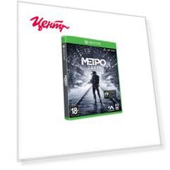 Игра для Microsoft Xbox