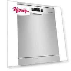 Посудомоечная машина Electrolux