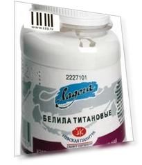 Краска акриловая «Ладога», 100 мл, белила титановые, 2227101