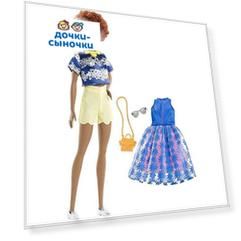 Кукла Barbie Игра с модой С кудрявыми волосами в синем платье