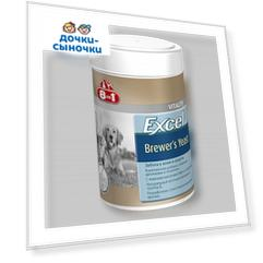 Витамины 8in1 8in1 Excel Пивные дрожжи д/кошек и собак 260 таблеток Excel Пивные дрожжи, 260