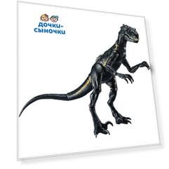 Фигурка Jurassic World Индораптор 16 см