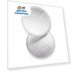 Вкладыши Philips Avent для бюстгальтера одноразовые, 60 шт