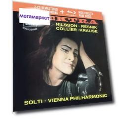 Birgit Nilsson, Vienna Philharmonic, Georg Solti Strauss: Elektra (2CD+Blu-ray Audio)