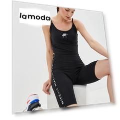 Топ Nike