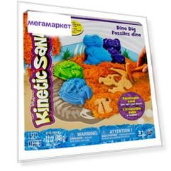 Песок для лепки Kinetic Sand 340 гр с формочками B1761:B1762