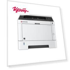 Лазерный принтер KYOCERA