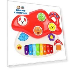 Игровой центр Жирафики Грибок, музыкальная, 21 х 19 х 3.5 см