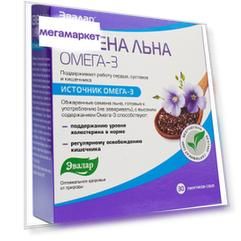 Семена льна для проращивания Эвалар 30 саше по 5 г