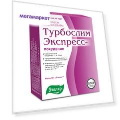 Турбослим Эвалар экспресс-похудение 18 капсул + 3 саше