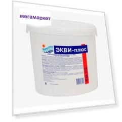 Средство для чистки бассейна Маркопул Кемиклс Экви-плюс М49 5 кг