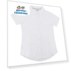 Блузка Leader Kids School School, цвет: белый