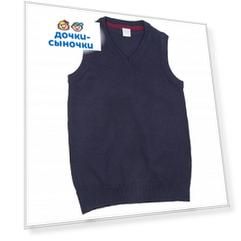 Жилет Leader Kids School School, цвет: синий