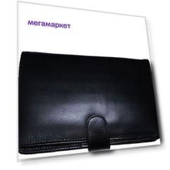 Клатч мужской Bodenschatz 8-649.01, black