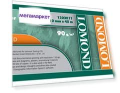 Фотобумага для принтера Lomond 1202011 A1 90г/м2 610ммх45м матовая