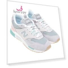 Замшевые кроссовки New Balance 840 детские
