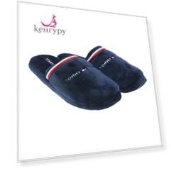 Тапочки Tommy Hilfiger детские