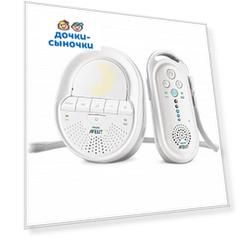 Цифровая радионяня Philips Avent SCD506/52 с технологией DECT, цвет: белый