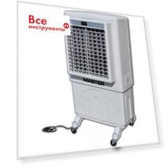 Мобильный охладитель воздуха master bc 80 4140.133