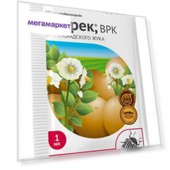 Средство для защиты от колорадского жука Avgust Танрек 202443 1 мл