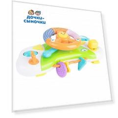 Игровой центр Happy Baby Little driver