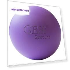 Мяч массажный Gess Guna 094M фиолетовый, 6 см