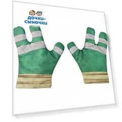 Игровой набор Черепашки Ниндзя перчатки