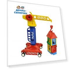 Игровой набор Строим дом Форма