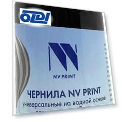 Чернила NV-print NV-INK100 универсальные Black на водной основе для аппаратов Сanon/Epson/НР/Lexmark (100ml) Китай
