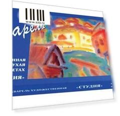 Краски акварельные художественные ГАММА "Студия", 24 цвета, кювета 2,5 мл, картонная коробка, 215001