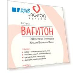 Система Вагитон Эффективная Тренировка Женских Интимных Мышц