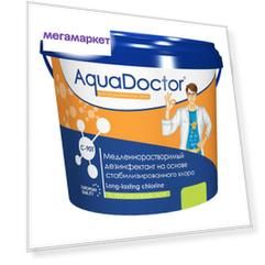 Дезинфицирующее средство для бассейна AquaDoctor AQ2489 5 кг