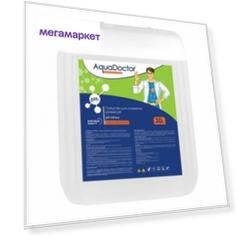 Средство для чистки бассейна AquaDoctor pH Minus AQ15959 30 л