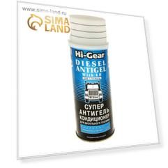 Антигель HI-GEAR для дизельного топлива с ER на 220 л, 444 мл
