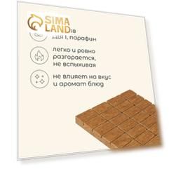 Брикеты для розжига Maklay «Иди лесом», 64 шт.