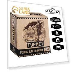 Роллы для розжига «Турист», 12 шт.