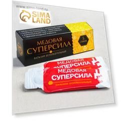 Бальзам безалкогольный медовый «Суперсила»: с корнями, травами и плодами, 5 шт.