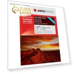 Фотобумага AGFA А4, 130 г/м², 50 листов, матовая, в коробке
