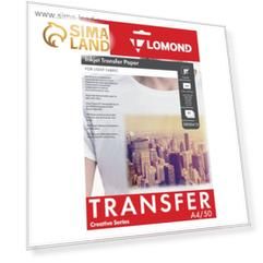 Бумага термотрансферная А4 для светлых тканей, 50 листов LOMOND, блок 140 г/м² (0808415)