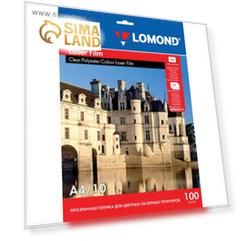 Плёнка А4 для цветной лазерной печати LOMOND, 100 мкм, прозрачная односторонняя, 10 листов (0703411)