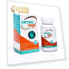 Фитокомплекс ARTRONIX для суставов и связок, 60 капсул по 0,6 г