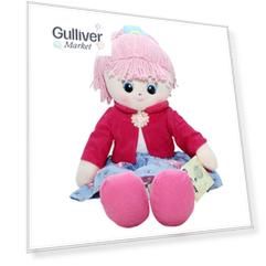Кукла мягкая Gulliver Земляничка, 40 см