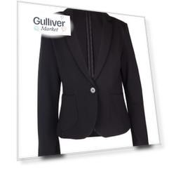 Классический черный пиджак Gulliver