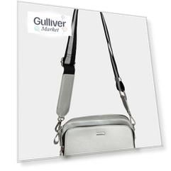 Серебристая сумка Gulliver