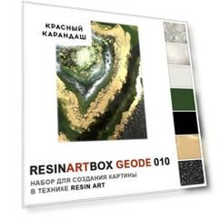 Набор для создания картины из эпоксидной смолы ResinArtBox Срез камня "Geode 010"