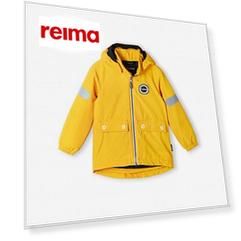 Куртка Reimatec Symppis Желтая Reima