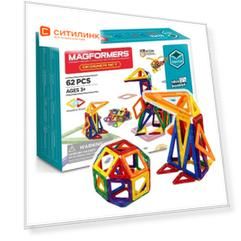 Конструктор Magformers Дизайнер сет, 703002