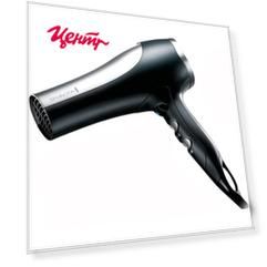 Фен Remington